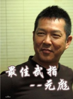 旧里番网